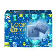 FUJIYA Look Blue Jewel блакитний шоколад з виноградом мускат, 40 гр