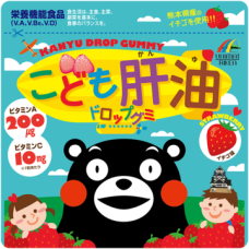 UNIMAT RIKEN Cod Liver Oil Drop Gummy дитячі жувальні вітаміни з рибʼячим жиром, 90 шт