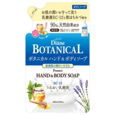 MOIST DIANE Botanical Hand & Body Soap мило для тіла з ароматом вербени та меду (змінний блок), 400 мл