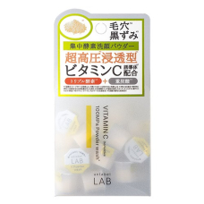 UNLABEL LAB Powder Wash ензимна пудра 30 шт