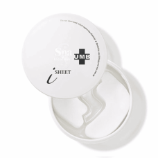 SPA TREATMENT iSHEET UMB зволожуючі омолоджуючі патчі (60 шт)