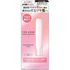 FUN AZUM Straight&Damage Repair ампули для відновлення та випрямлення волосся, 4 шт