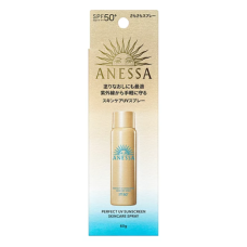 SHISEIDO ANESSA Perfect UV Skin Care Spray солнцезащитный спрей, 60 гр