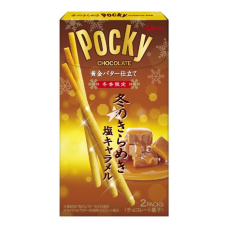 GLICO Pocky солона карамель, 2 уп