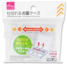 DAISO Partitioned Pill Case роздільний кейс для пігулок, 1 шт