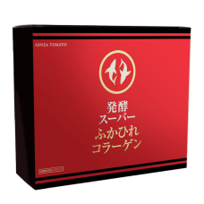 GINZA TOMATO Fermented Collagen ферментований колаген з плавців акули (30 стіків)