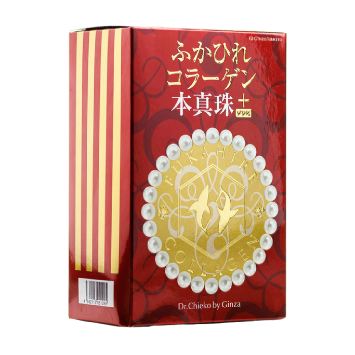 GINZA TOMATO Shark Collagen Pearl Plus колагенове желе з пудрою перлин (30 стіків)
