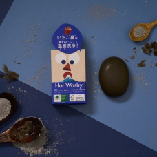 PELICAN Hot Washy мило для обличчя з натуральними компонентами, 75 гр