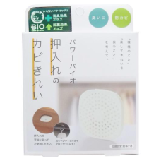 COGIT Power Bio Wardrobe біопоглинач неприємного запаху та цвілі ​​для шаф