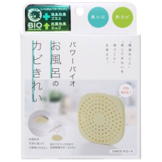 COGIT Power Bio Bathroom біопоглинач неприємного запаху та цвілі ​​у ванній кімнаті