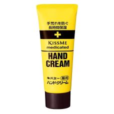 ISEHAN Kiss Me Medicated Hand Cream універсальний крем для рук, 65 гр
