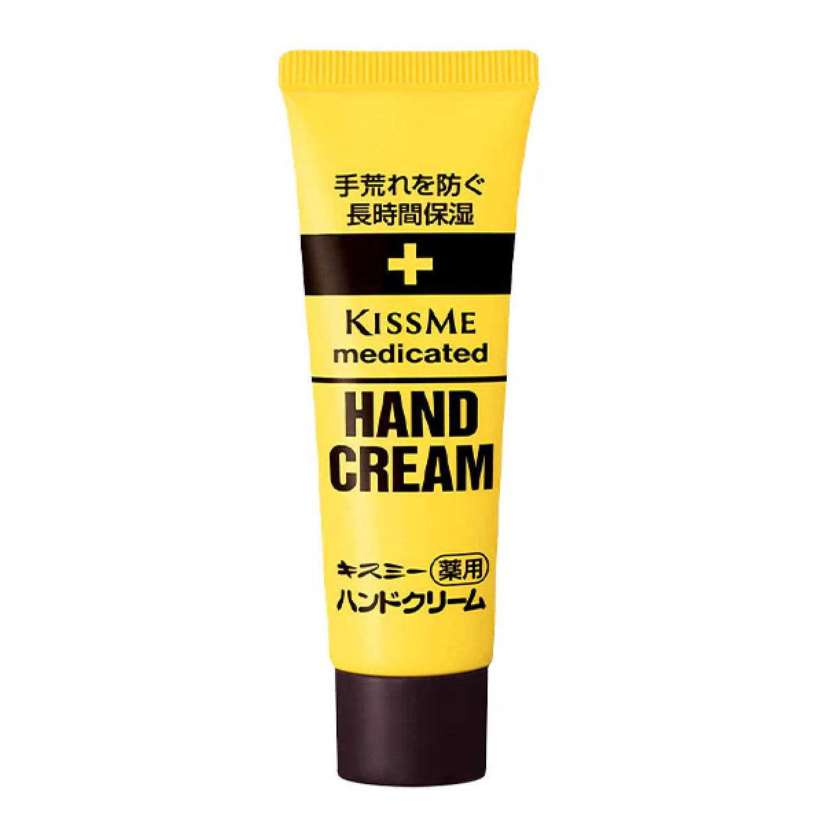 ISEHAN Kiss Me Medicated Hand Cream універсальний крем для рук, 30 гр