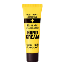 ISEHAN Kiss Me Medicated Hand Cream універсальний крем для рук, 30 гр