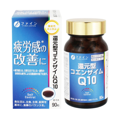 FINE JAPAN Coenzyme Q10 активна форма коензиму Q10, 90 капсул