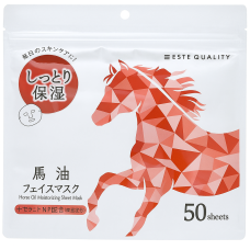 SPC Horse Oil & Placenta Face Mask зволожуюча маска з екстрактом кінської плаценти, 50 шт