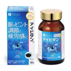 FINE JAPAN Eye-Vitan комплекс для покращення зору, 60 капсул