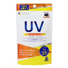 FINE JAPAN UV Sun Care Vitamin комплекс для захисту шкіри від УФ-променів, 35 капсул