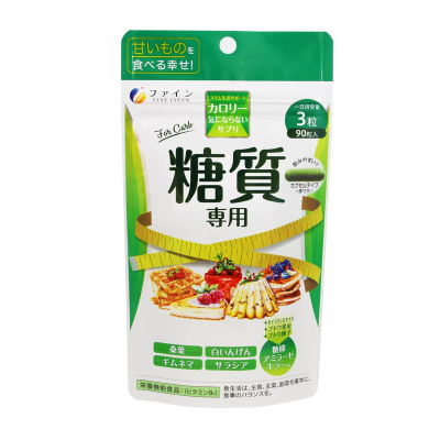 FINE JAPAN Calorie Burn for Carbohydrates блокатор вуглеводів, 90 капсул