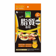 FINE JAPAN Calorie Burn for Fat блокатор жирів, 90 капсул