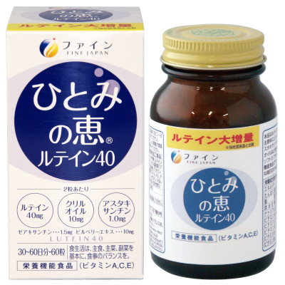 FINE JAPAN Sharp Vision Lutein лютеїн, астаксантин та вітаміни, 60 капсул