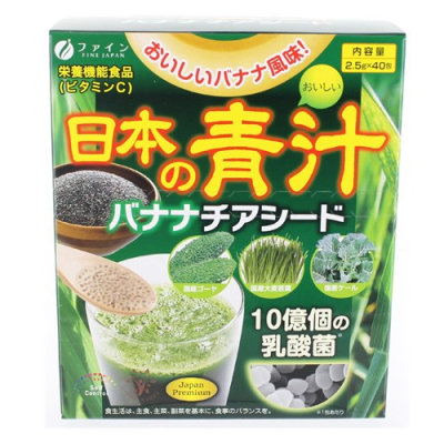 FINE JAPAN Aojiru with Chia Seeds аодзіру з кале та насінням чіа, 40 стіків