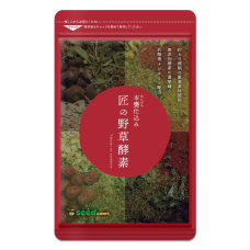 SEEDCOMS Takumi's комплекс ензимів для схуднення (30 днів) 30 табл