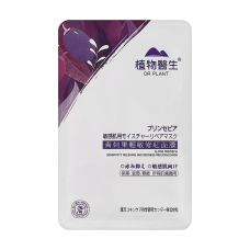 DR.PLANT Alpine Prinsepia Sensitivity And Redness Reducing Mask маска для зменшення чутливості та почервоніння, 1 шт