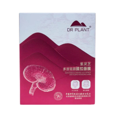 DR.PLANT Ganoderma Multi-Effect Anti-Aging Lifting Mask лифтинг маска-корсет для лица с экстрактом рейши, 7 шт