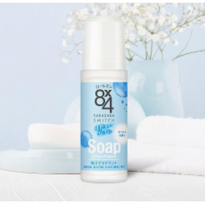 KAO Biore 8x4 Deodorant Roll-On роликовий дезодорант-антиперспірант (аромат свіжості), 45 мл