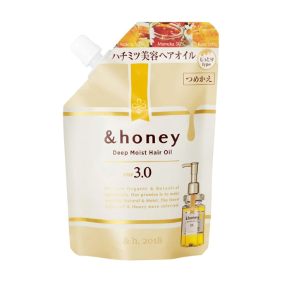 HONEY Deep Moist Hair Oil глибоко зволожуюча олія для волосся (рефілер), 75 мл