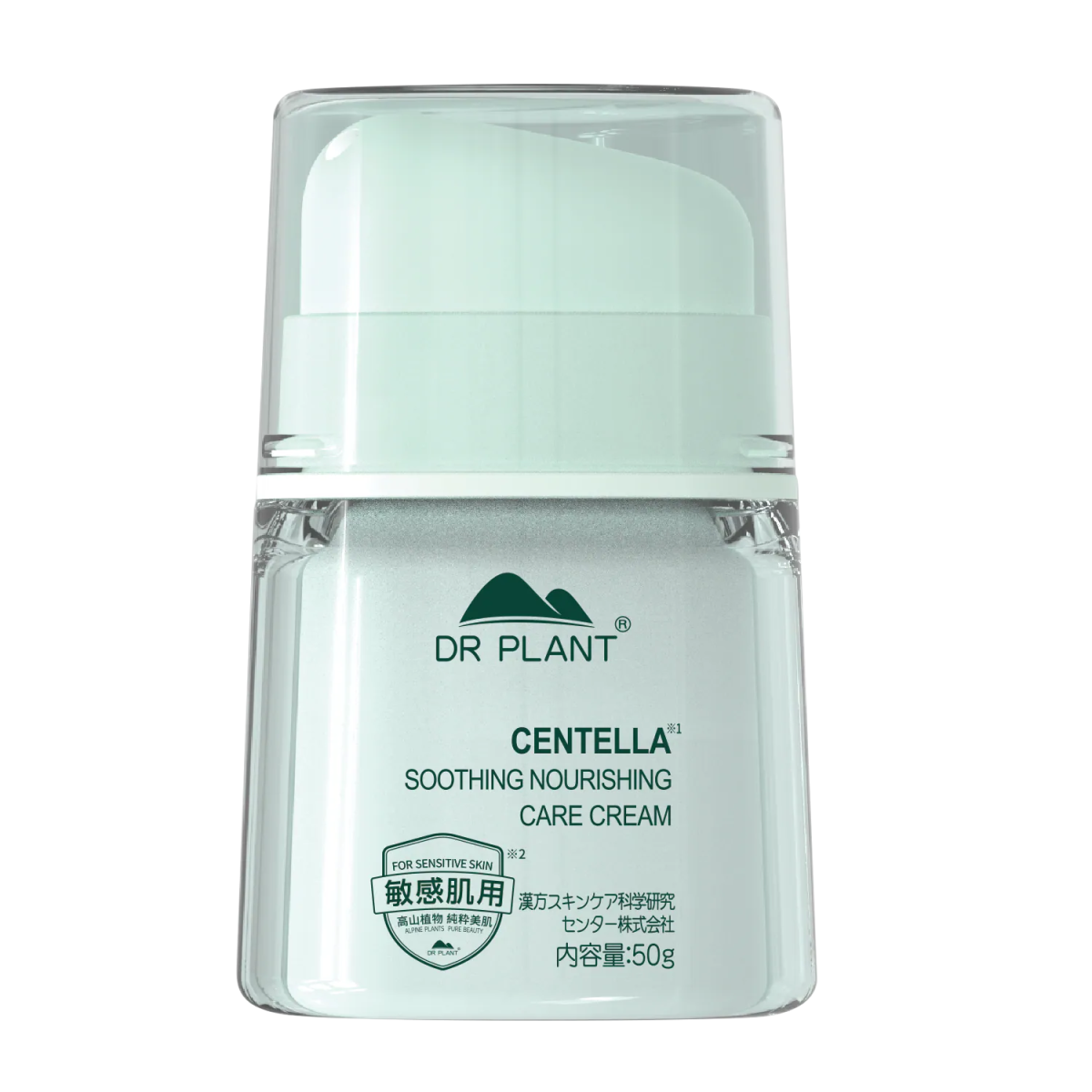 DR.PLANT Centella Soothing Care Cream успокаивающий крем для лица с центеллой, 50 г