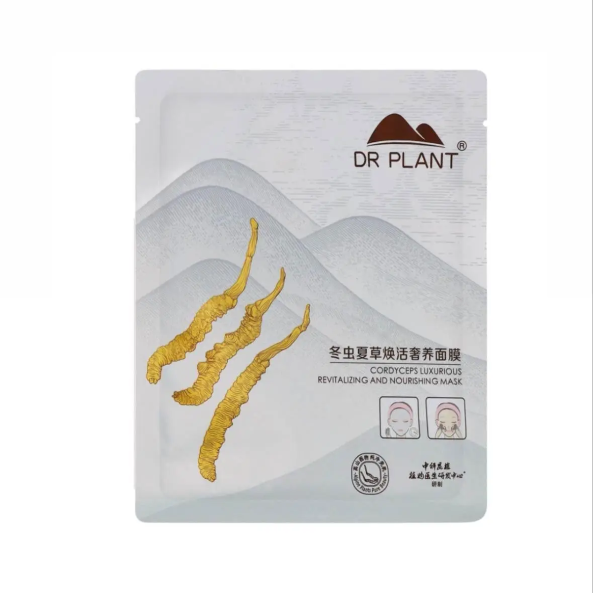 DR.PLANT Cordyceps Sinensis Revitalizing and Nourishing Mask восстанавливающая питательная маска, 1 шт