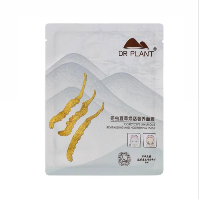 DR.PLANT Cordyceps Sinensis Revitalizing and Nourishing Mask відновлююча живильна маска, 1 шт