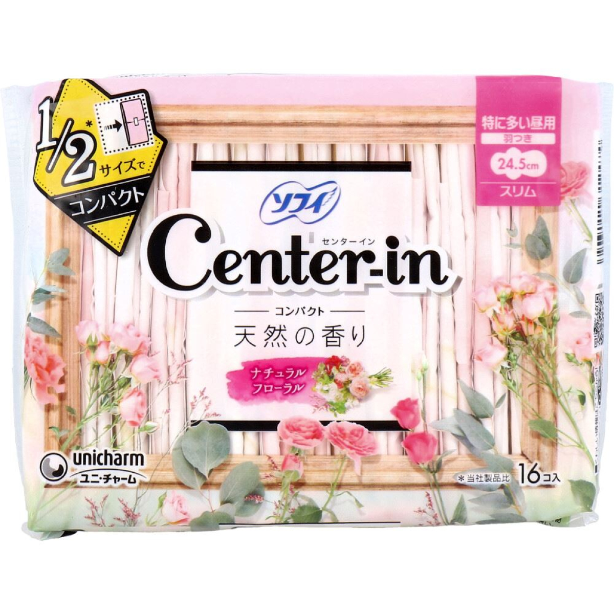 UNICHARM Center-In Compact 1/2 Day Use гігієнічні прокладки (квітковий аромат) 24.5 см, 16 шт