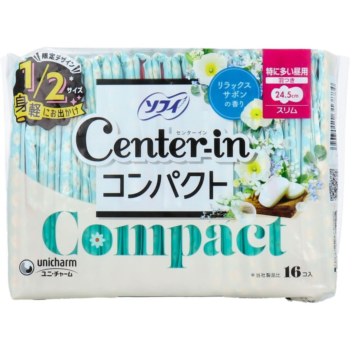 UNICHARM Center-In Compact 1/2 Day Use гігієнічні прокладки (аромат мила) 24.5 см, 16 шт