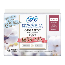 UNICHARM Sofy Organic Cotton Slim органічні ультратонкі гігієнічні прокладки 23 см, 15 шт