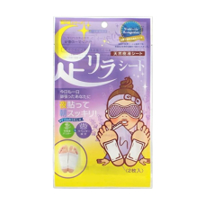 MEGUMI Foot Relax Sheet Lavender детокс-пластирі для ніг (лаванда) 2 шт