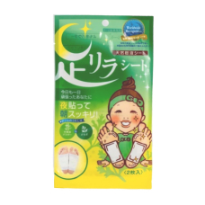 MEGUMI Foot Relax Sheet Mugwort детокс-пластирі для ніг (полин) 2 шт