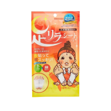 MEGUMI Foot Relax Sheet Chili Pepper детокс-пластирі для ніг (перець чилі) 2 шт