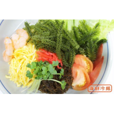 GROW UP CORP Okinawa Sea Grapes морський виноград, 120 гр