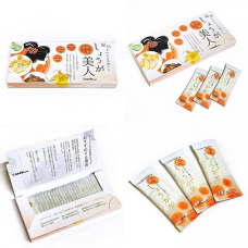 SEEDCOMS Ginger Beauty імбирне желе для імунітету та схуднення 31 стік