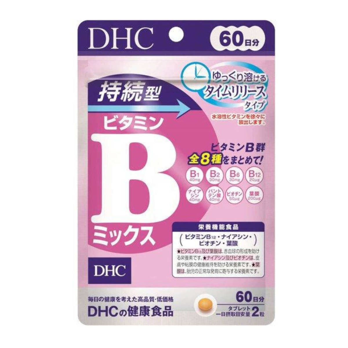 DHC вітамін В мікс повільного вивільнення (60 днів) 120 табл
