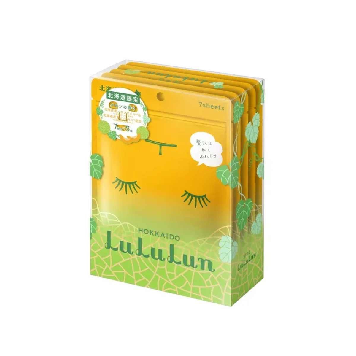 LULULUN Face Mask Hokkaido Melon антивікова зволожуюча маска з олією дині, 7 шт х 5 уп