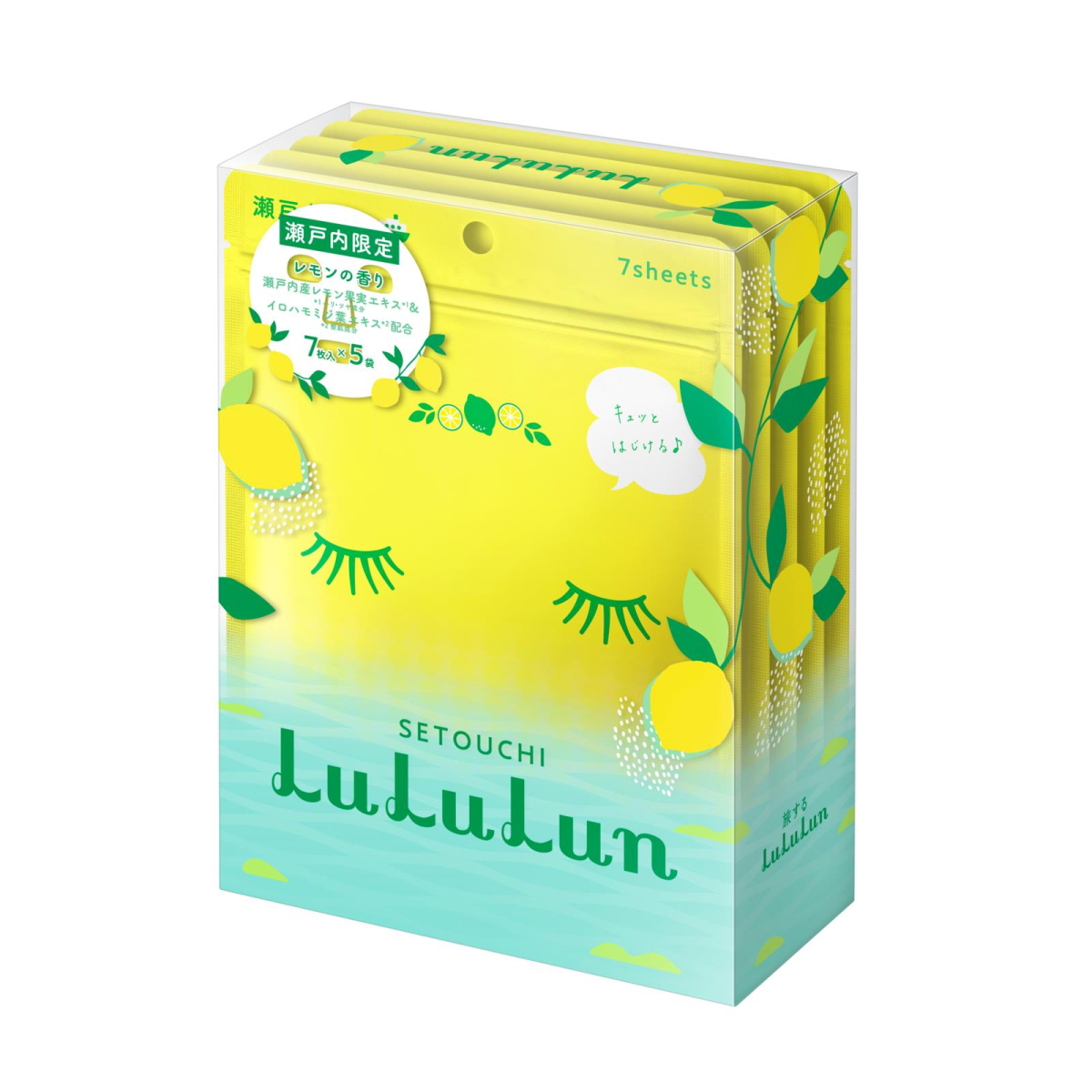 LULULUN Face Mask Setouchi Lemon освітлююча маска з екстрактом лимону, 7 шт х 5 уп