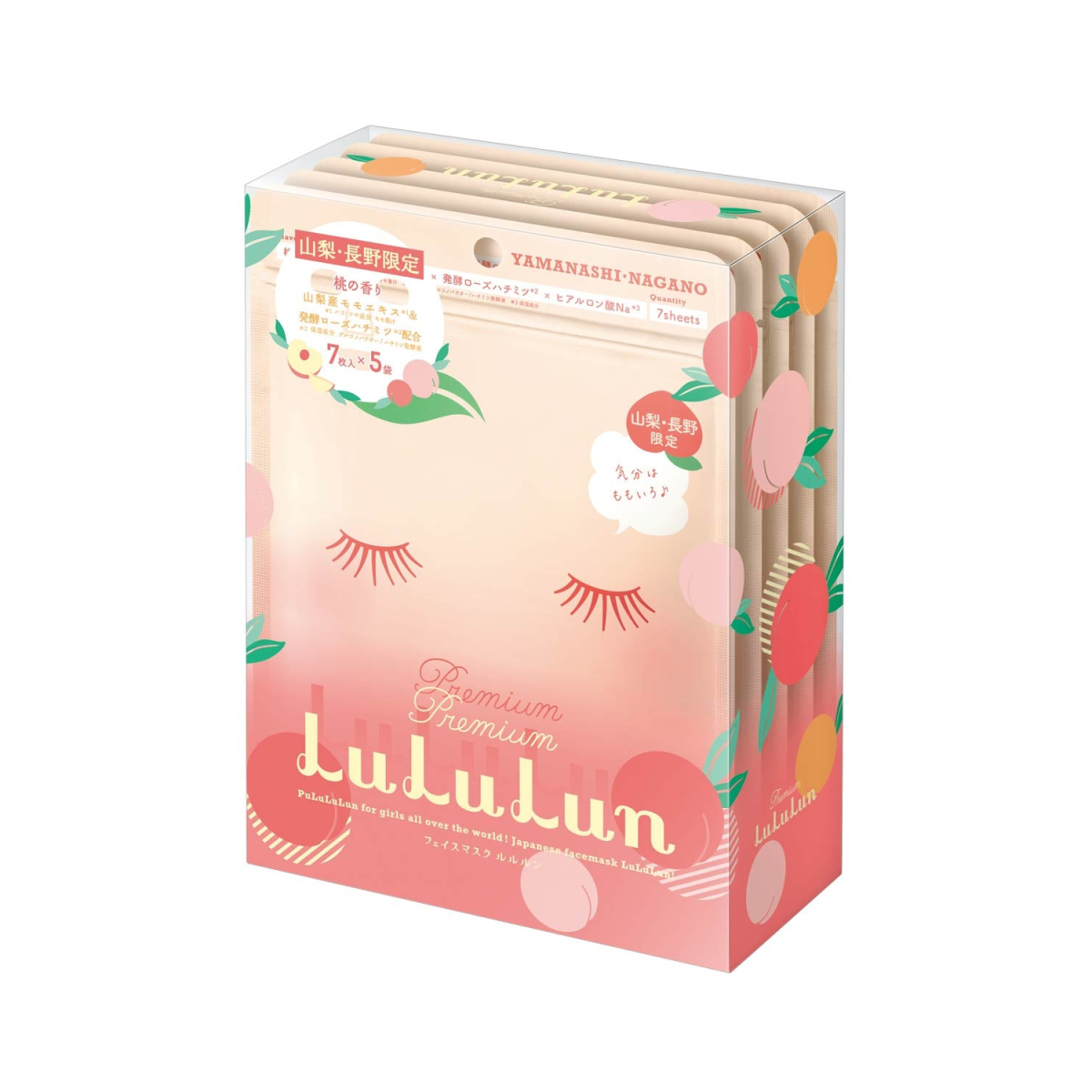 LULULUN Face Mask Yamanashi Peach відновлююча маска з персиком і перлами, 7 шт х 5 уп