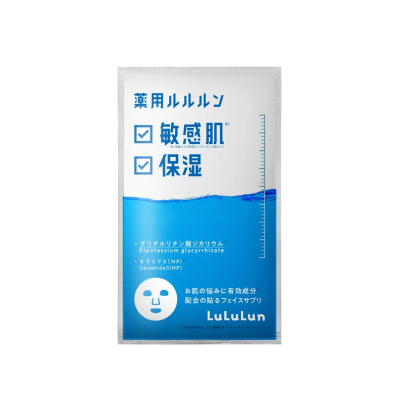 LULULUN Medicated Moisturizing Skin Conditioning Mask зволожуюча лікувальна маска для чутливої шкіри обличчя, 1 шт