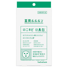 LULULUN Medicated Whitening Acne Care Mask відбілююча лікувальна маска проти акне на обличчі, 1 шт х 4 уп