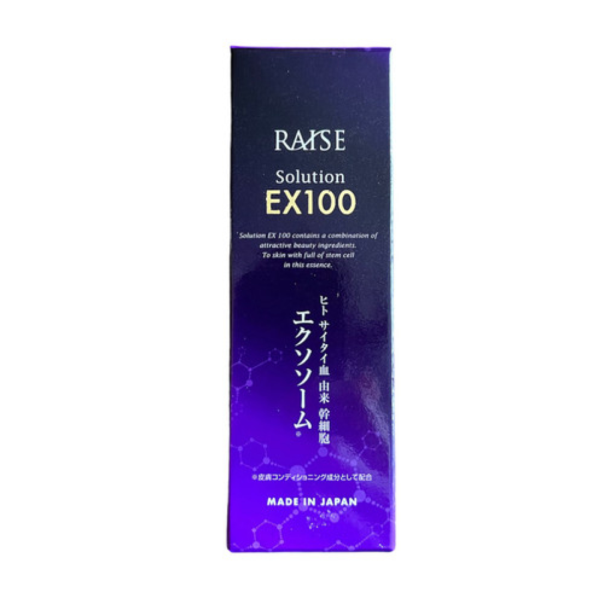 RAISE Solution EX100 омолоджуюча сироватка з екзосомами, 30 мл