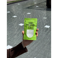 FINE JAPAN Vitamin D3 вітамін Д3 високої концентрації, 30 табл