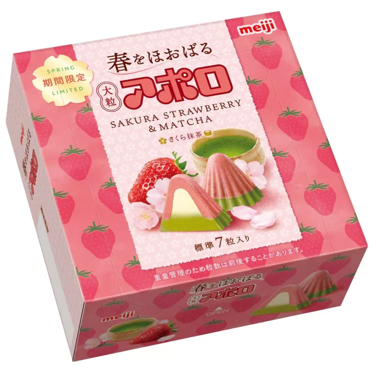 MEIJI Large Apollo Sakura Matcha преміальні цукерки зі смаком сакури, матча та вершків, 42 гр